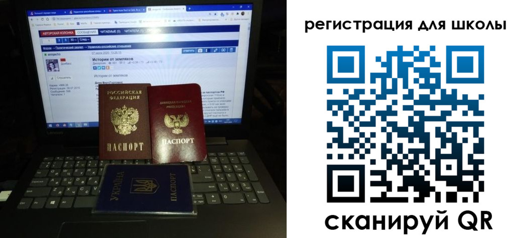 форма 3 в Кудрово